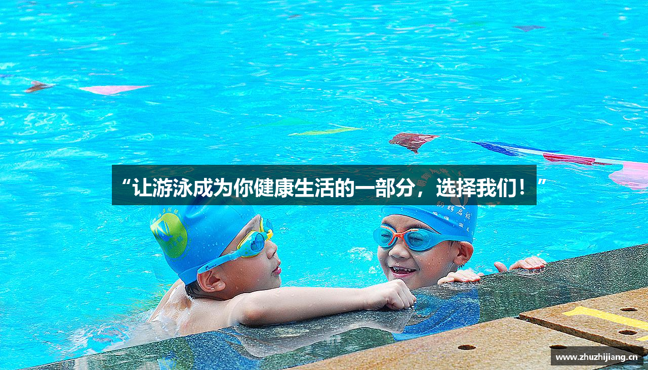 Bsports体育官网