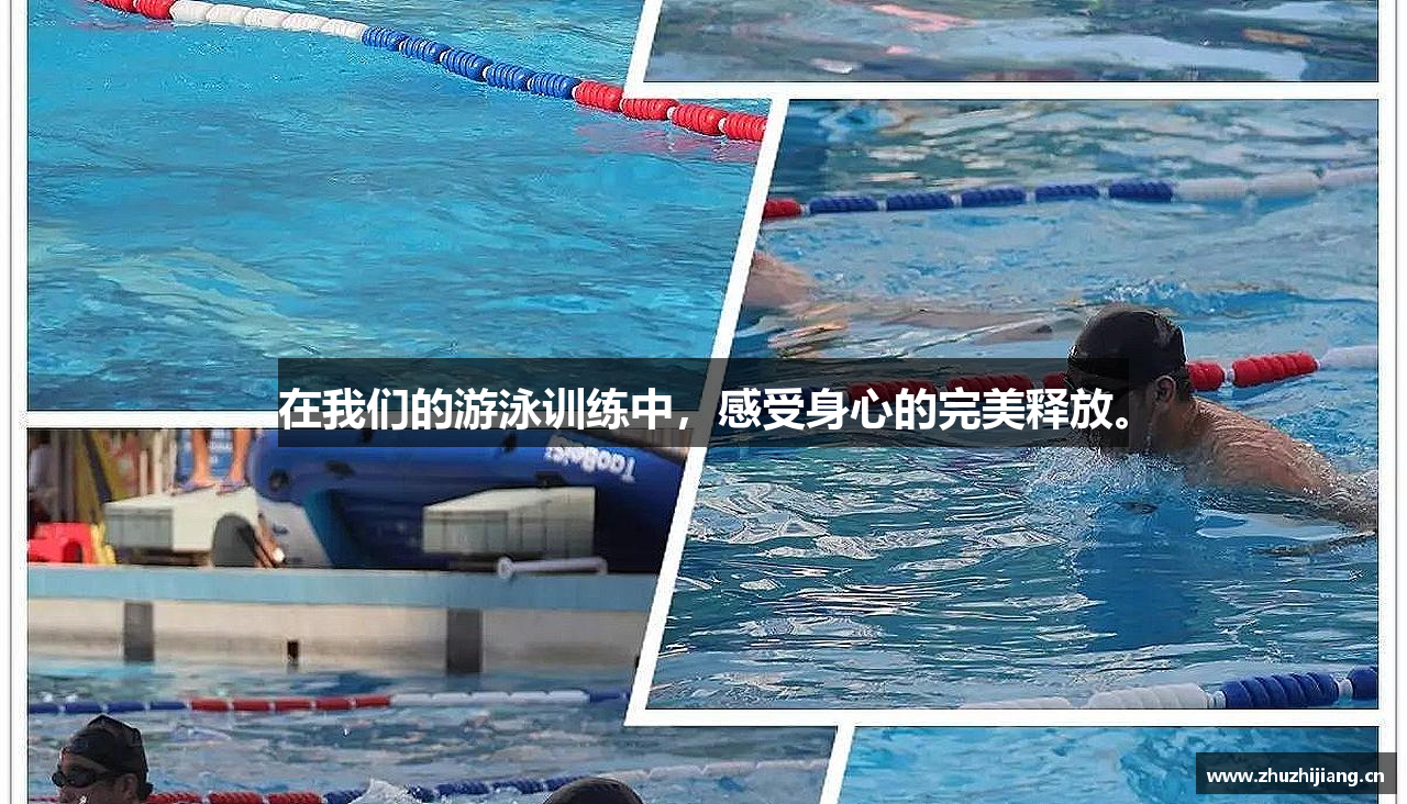 Bsports必一体育